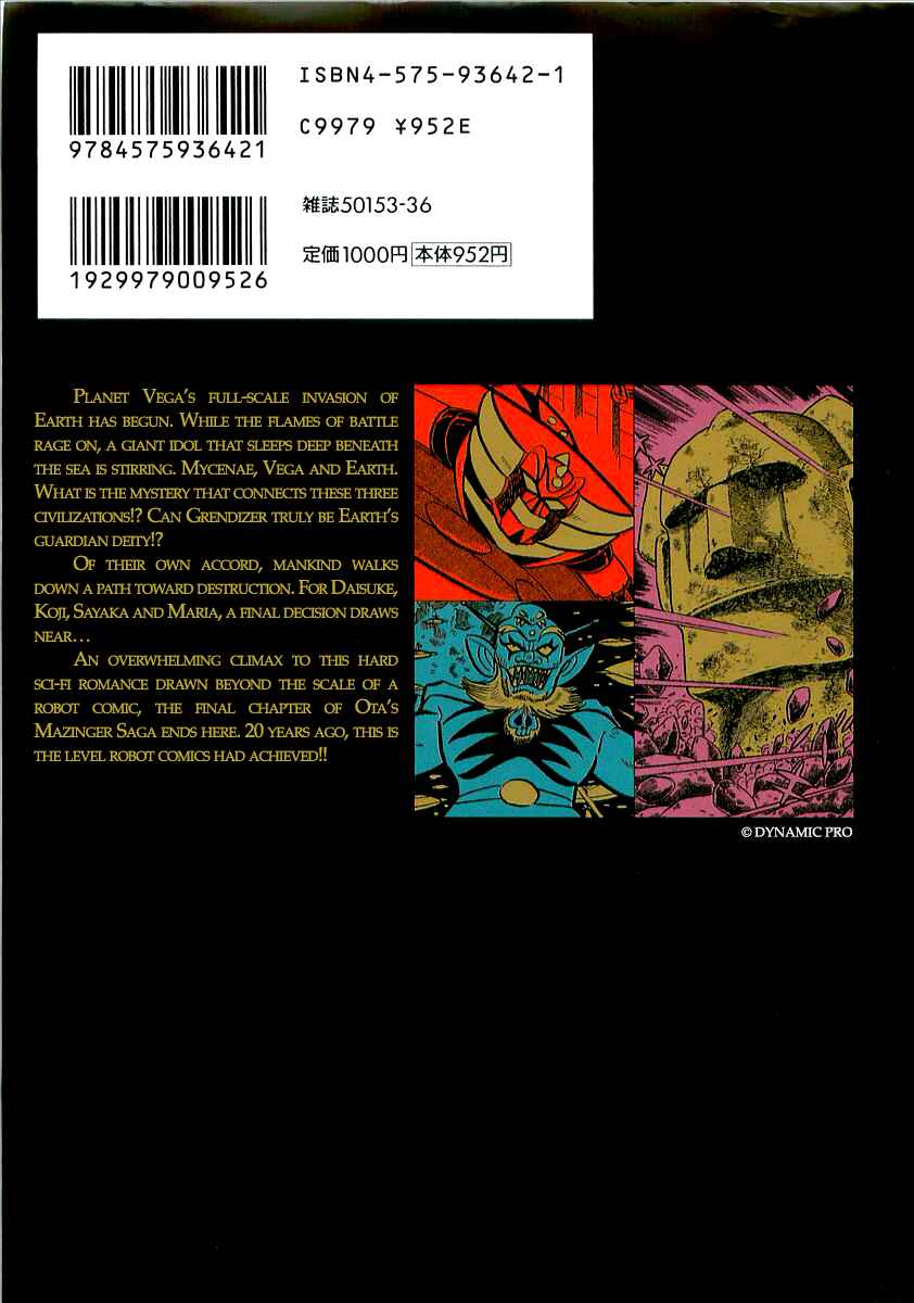 Page 2 Chapter 10 UFO Robo Grendizer (Outa Gosaku)