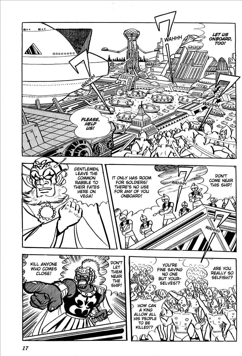 Page 20 Chapter 10 UFO Robo Grendizer (Outa Gosaku)