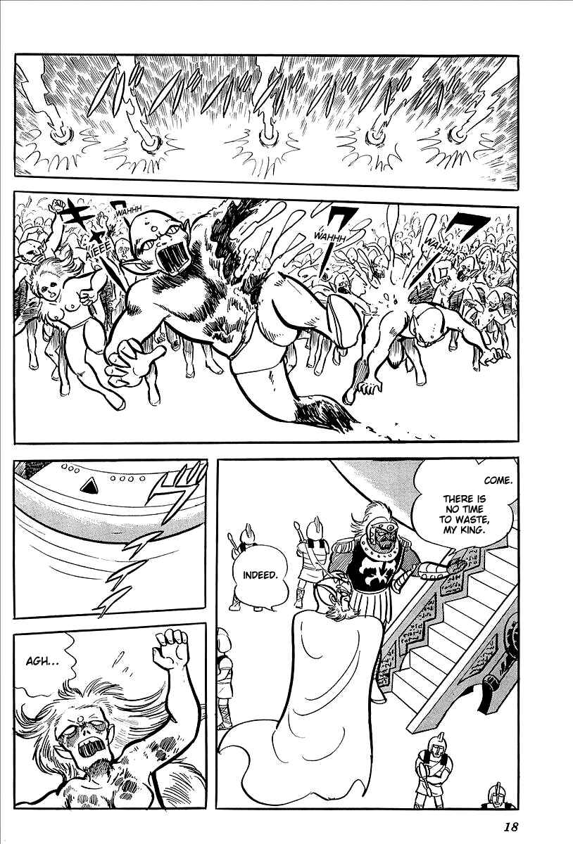 Page 21 Chapter 10 UFO Robo Grendizer (Outa Gosaku)