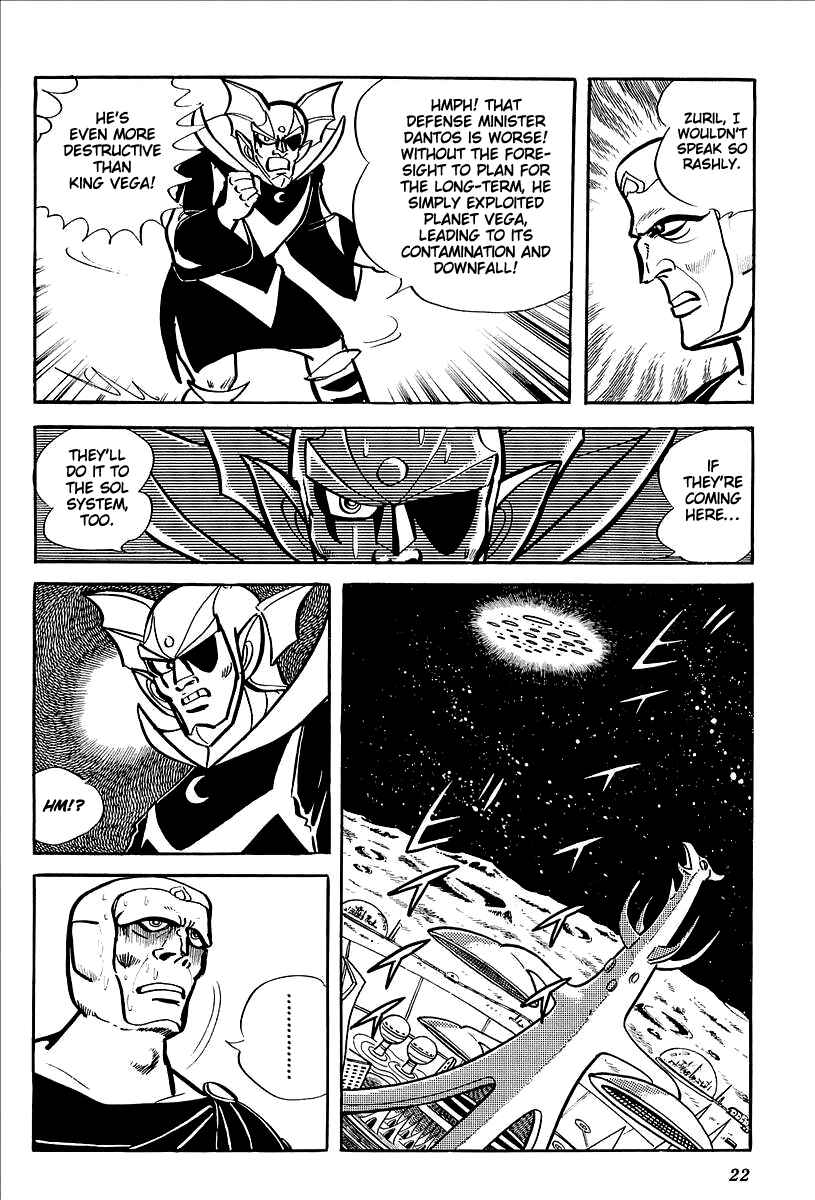 Page 24 Chapter 10 UFO Robo Grendizer (Outa Gosaku)