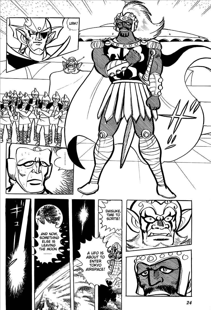 Page 26 Chapter 10 UFO Robo Grendizer (Outa Gosaku)