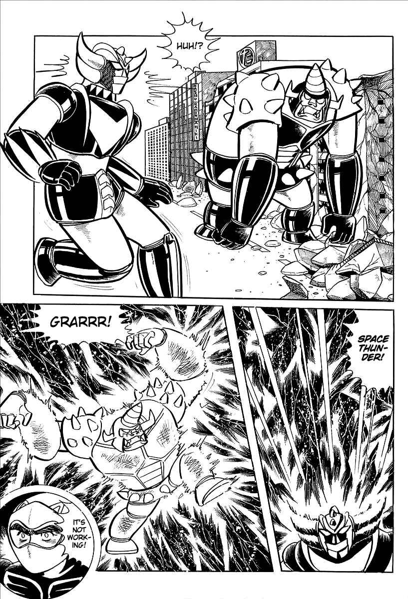 Page 33 Chapter 10 UFO Robo Grendizer (Outa Gosaku)