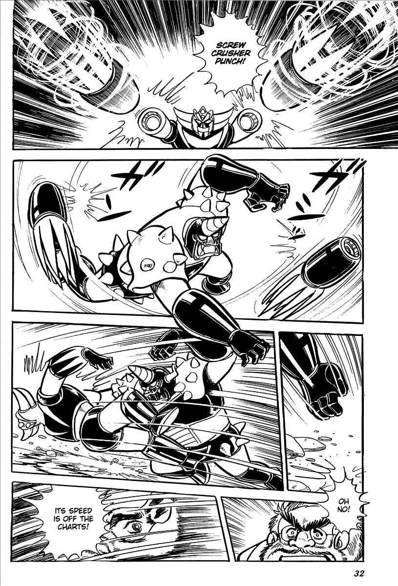 Page 34 Chapter 10 UFO Robo Grendizer (Outa Gosaku)