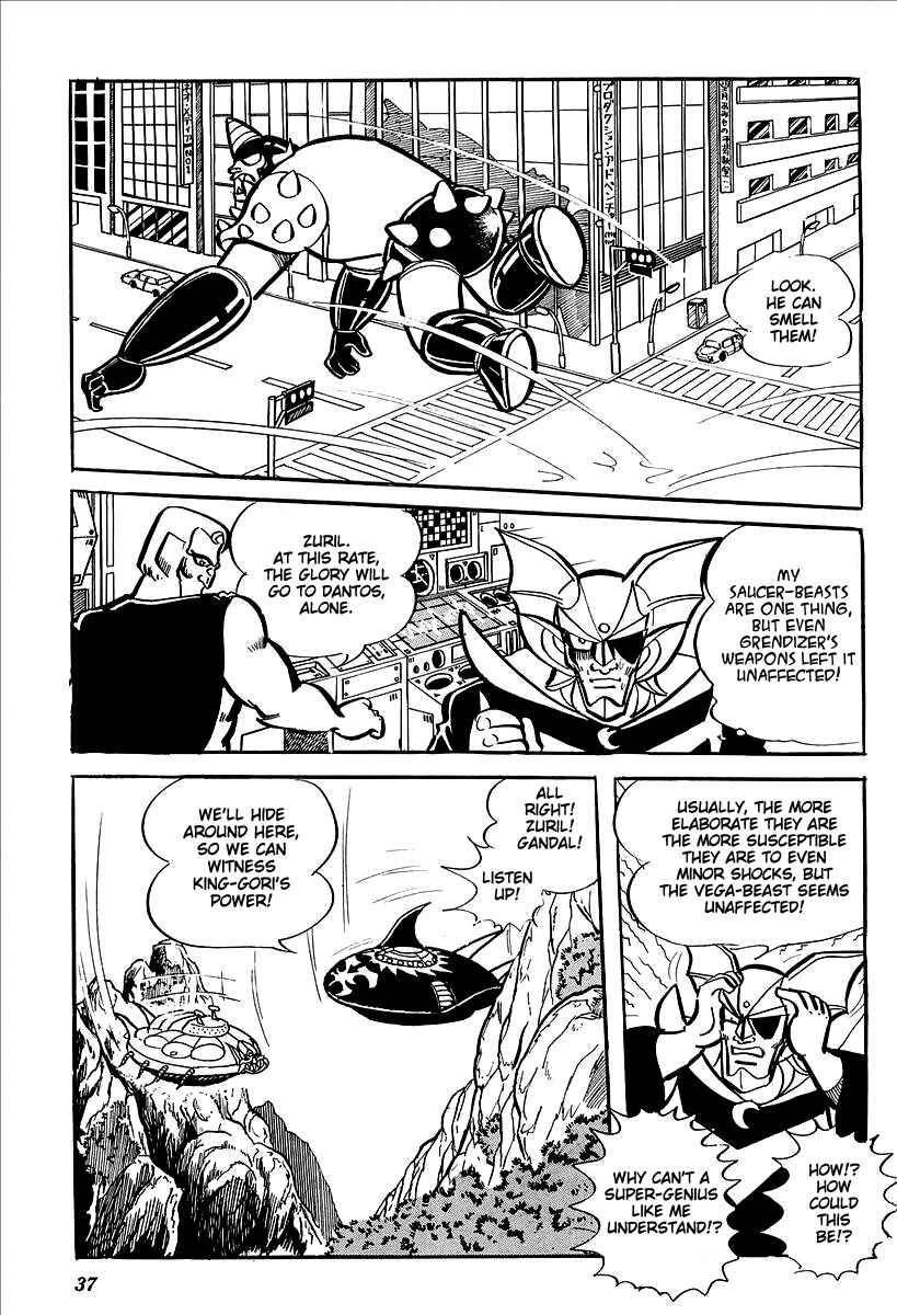 Page 39 Chapter 10 UFO Robo Grendizer (Outa Gosaku)