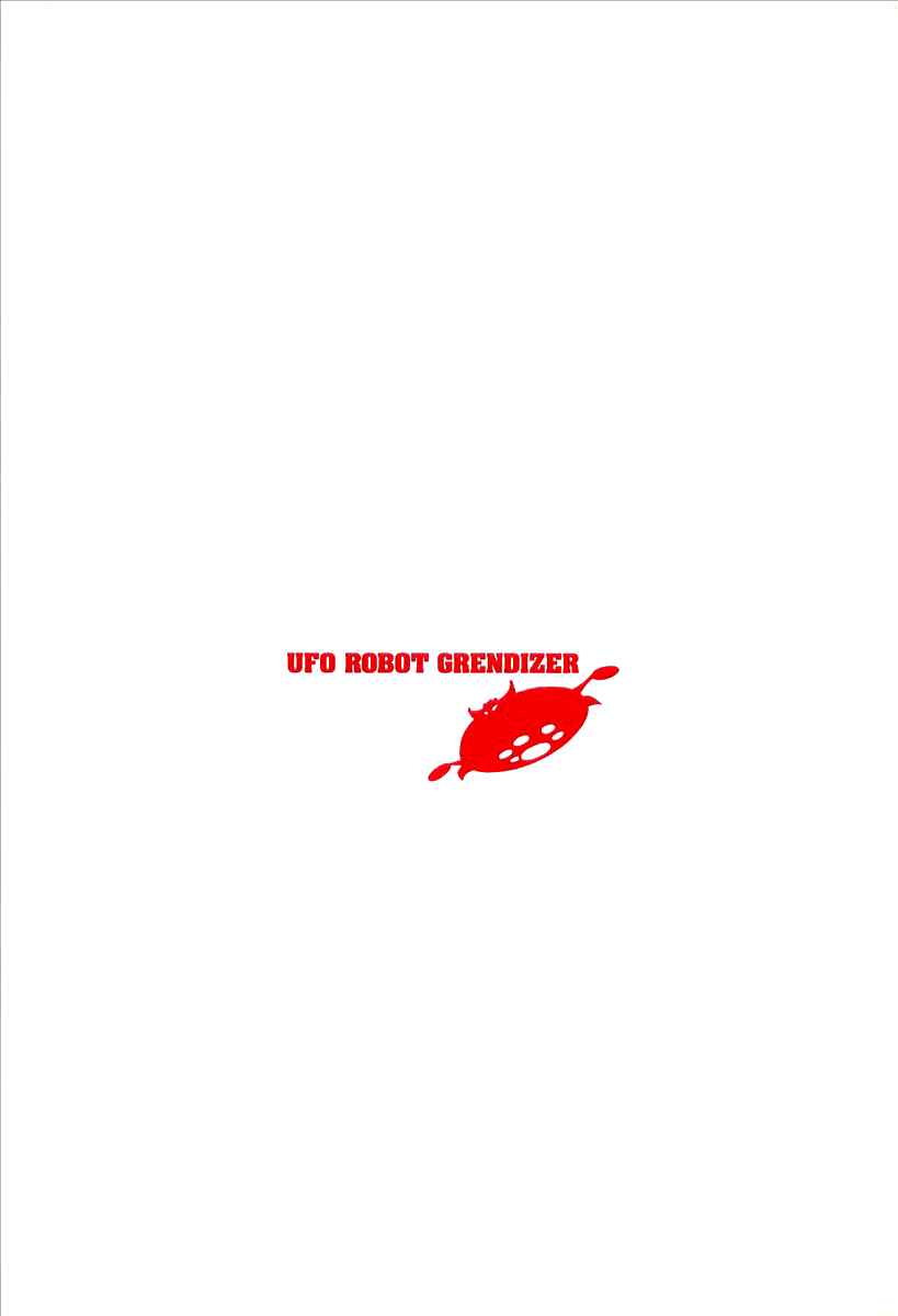 Page 4 Chapter 10 UFO Robo Grendizer (Outa Gosaku)