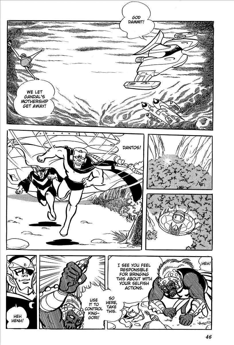 Page 48 Chapter 10 UFO Robo Grendizer (Outa Gosaku)