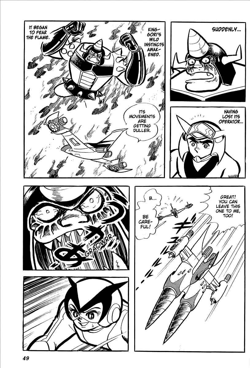 Page 51 Chapter 10 UFO Robo Grendizer (Outa Gosaku)