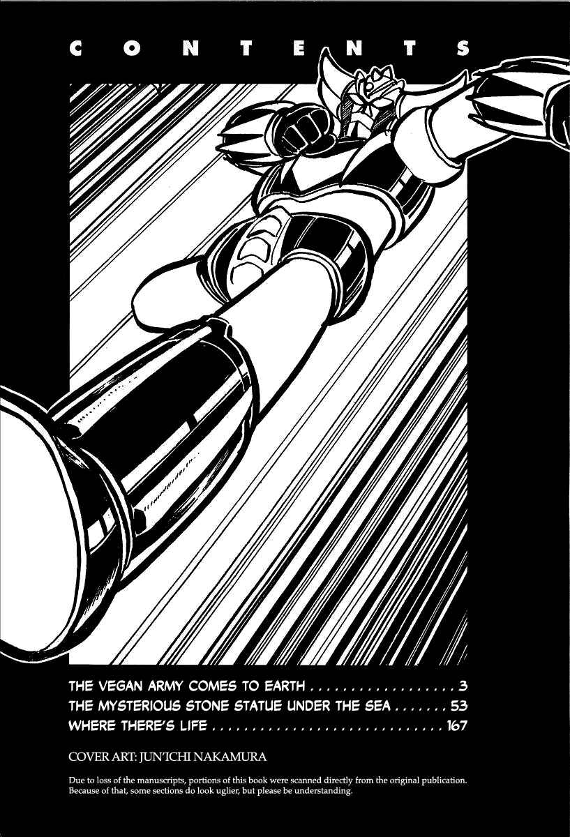 Page 6 Chapter 10 UFO Robo Grendizer (Outa Gosaku)