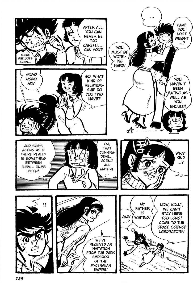 Page 11 Chapter 4 UFO Robo Grendizer (Outa Gosaku)