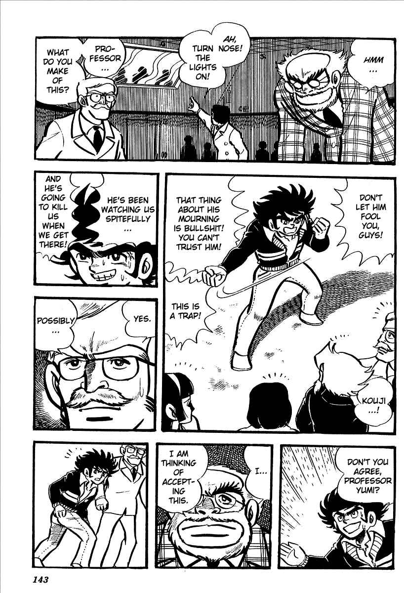Page 15 Chapter 4 UFO Robo Grendizer (Outa Gosaku)