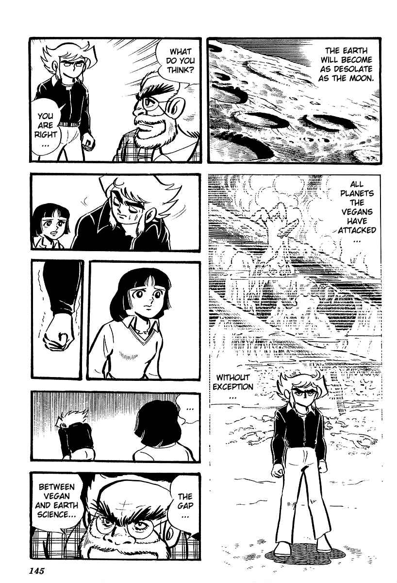 Page 17 Chapter 4 UFO Robo Grendizer (Outa Gosaku)