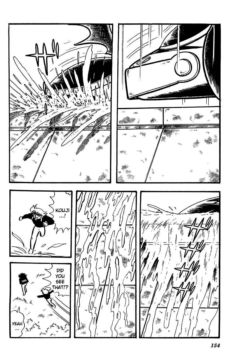 Page 25 Chapter 4 UFO Robo Grendizer (Outa Gosaku)