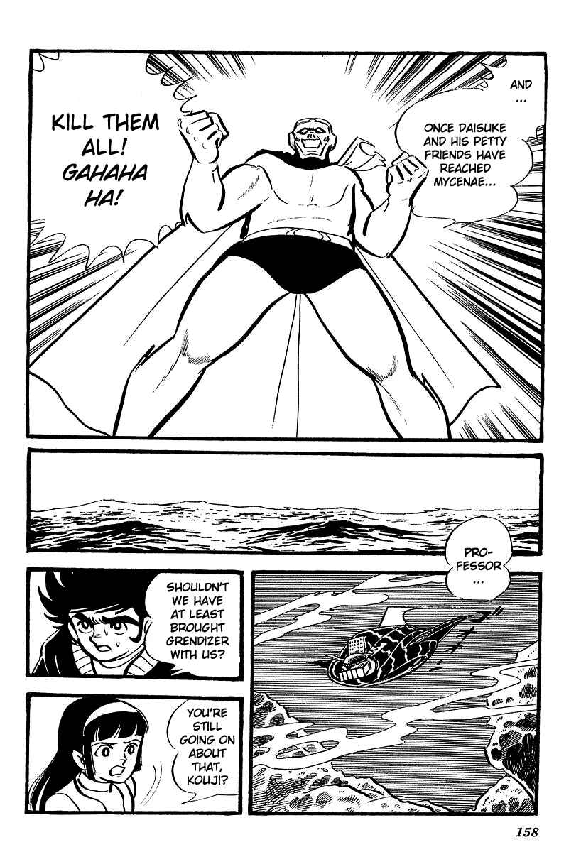 Page 29 Chapter 4 UFO Robo Grendizer (Outa Gosaku)