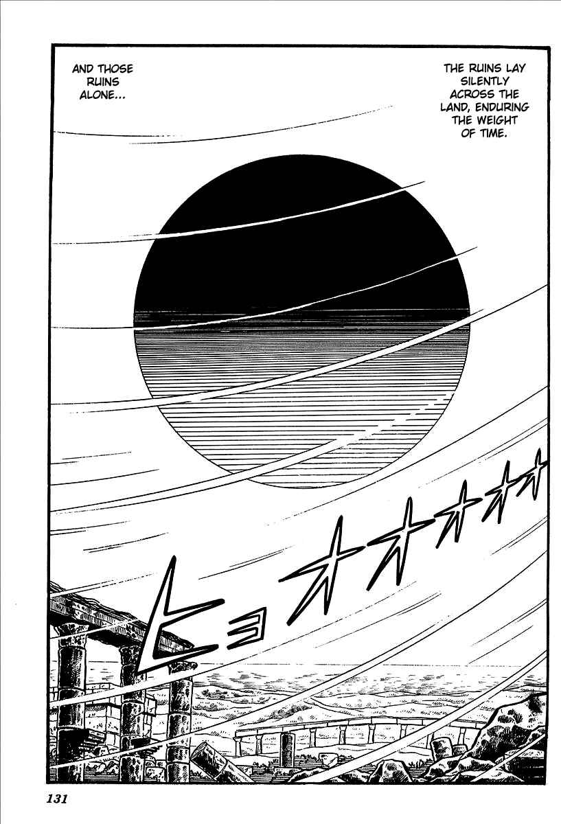Page 3 Chapter 4 UFO Robo Grendizer (Outa Gosaku)