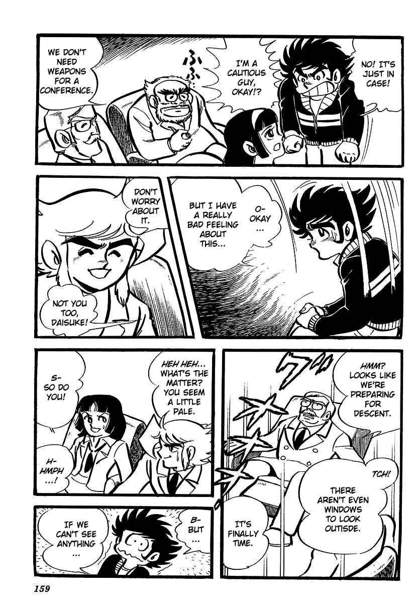 Page 30 Chapter 4 UFO Robo Grendizer (Outa Gosaku)