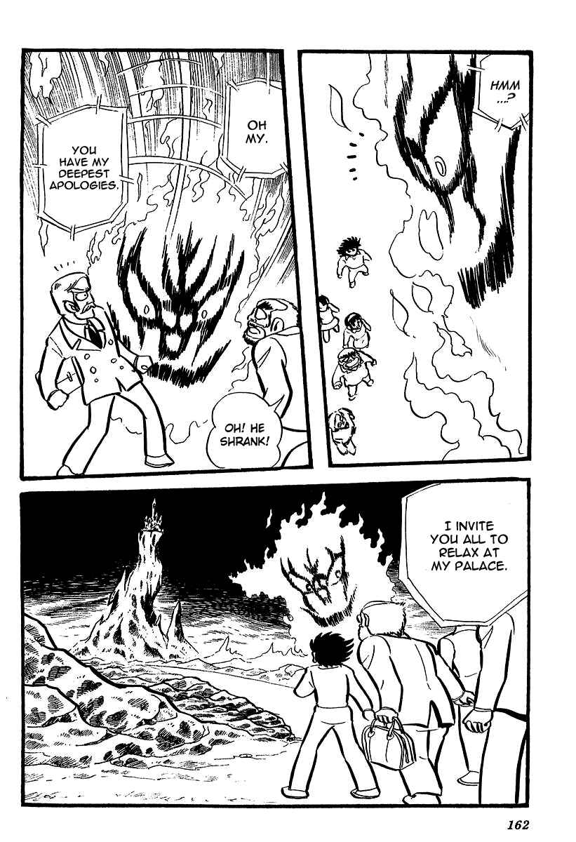 Page 33 Chapter 4 UFO Robo Grendizer (Outa Gosaku)