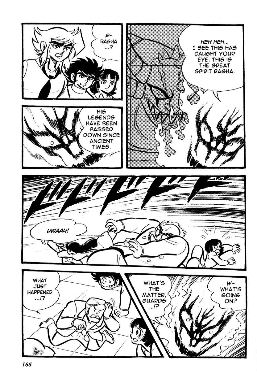 Page 36 Chapter 4 UFO Robo Grendizer (Outa Gosaku)