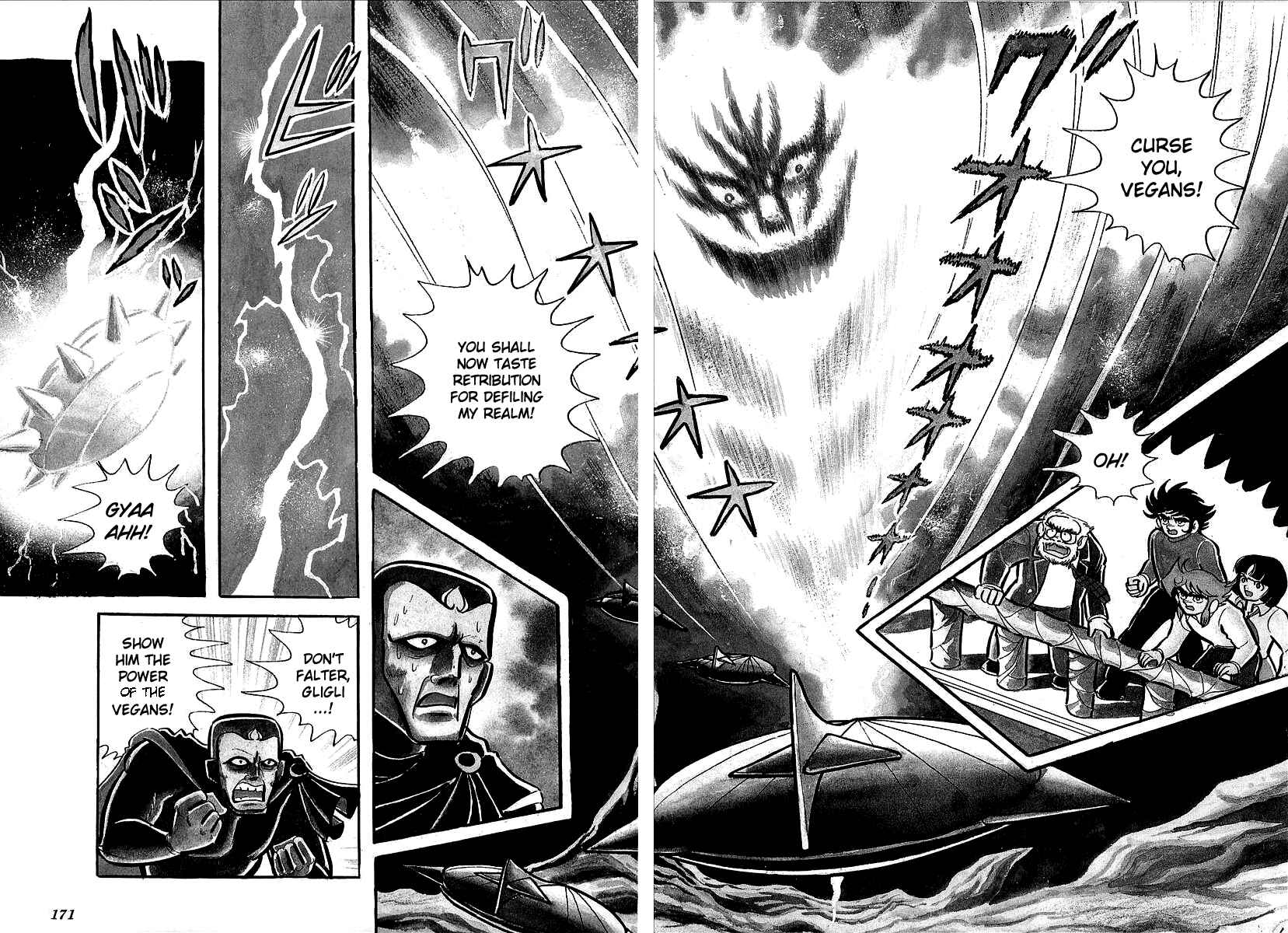 Page 41 Chapter 4 UFO Robo Grendizer (Outa Gosaku)