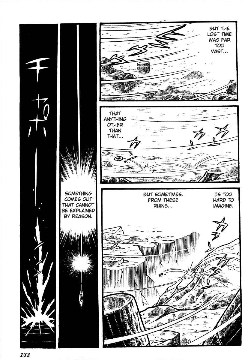 Page 5 Chapter 4 UFO Robo Grendizer (Outa Gosaku)