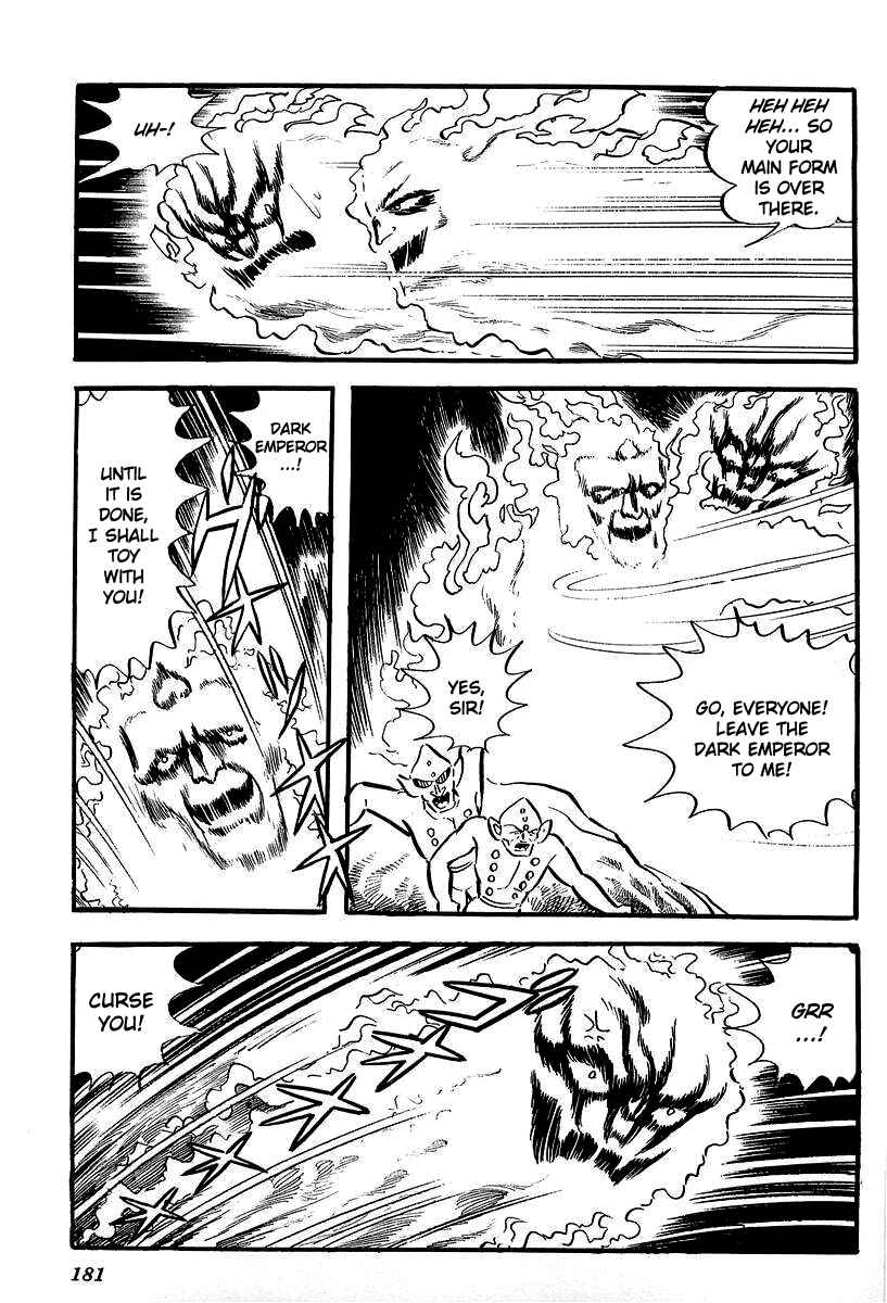 Page 50 Chapter 4 UFO Robo Grendizer (Outa Gosaku)