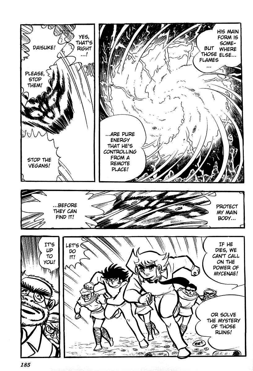 Page 53 Chapter 4 UFO Robo Grendizer (Outa Gosaku)