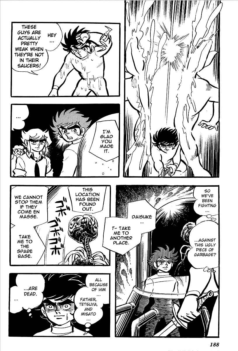 Page 56 Chapter 4 UFO Robo Grendizer (Outa Gosaku)