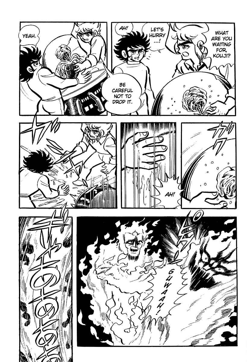 Page 57 Chapter 4 UFO Robo Grendizer (Outa Gosaku)