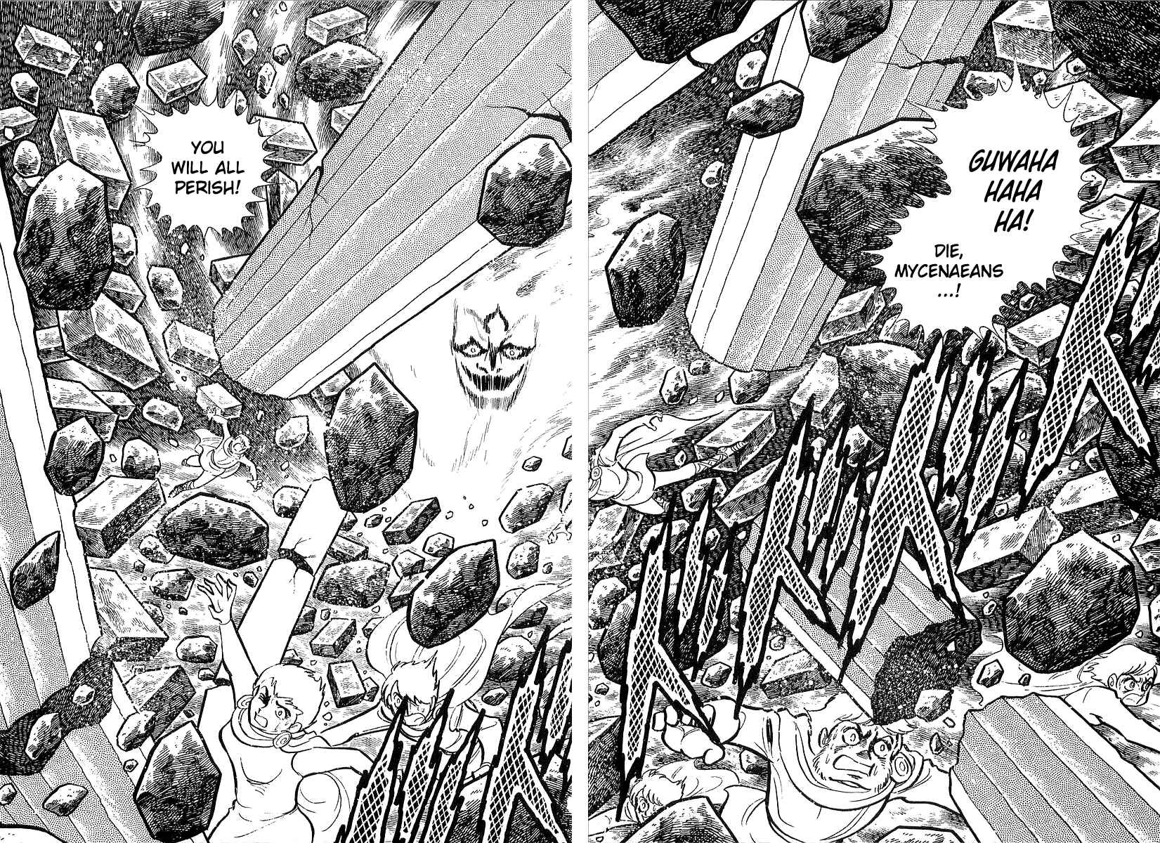 Page 60 Chapter 4 UFO Robo Grendizer (Outa Gosaku)