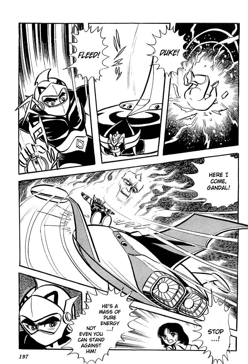 Page 64 Chapter 4 UFO Robo Grendizer (Outa Gosaku)