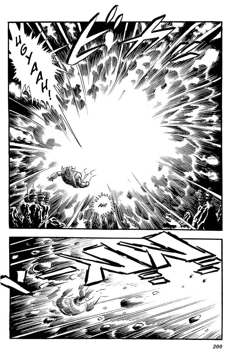 Page 67 Chapter 4 UFO Robo Grendizer (Outa Gosaku)