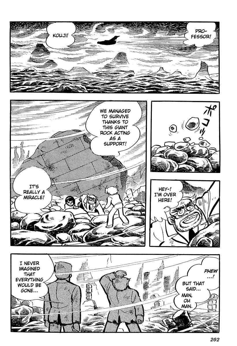 Page 69 Chapter 4 UFO Robo Grendizer (Outa Gosaku)