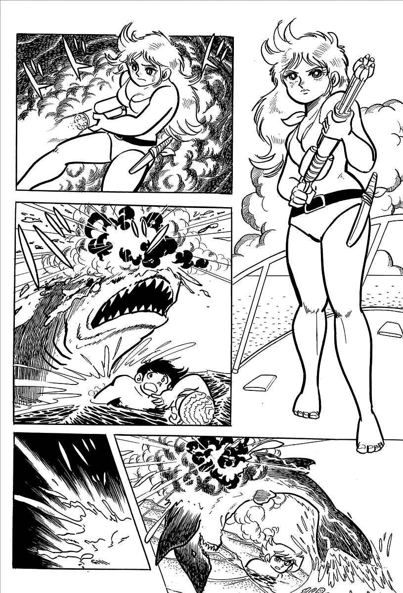 Page 15 Chapter 9 UFO Robo Grendizer (Outa Gosaku)