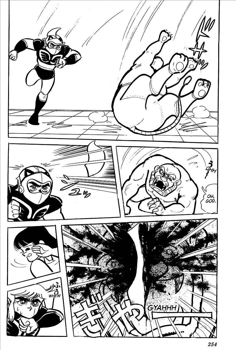 Page 23 Chapter 9 UFO Robo Grendizer (Outa Gosaku)