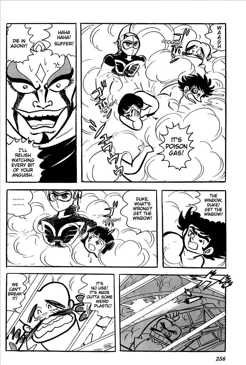 Page 25 Chapter 9 UFO Robo Grendizer (Outa Gosaku)