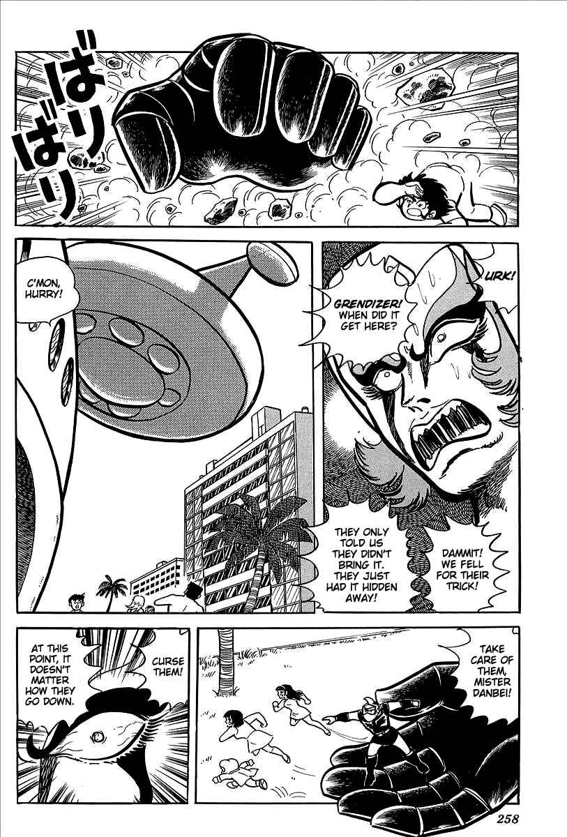 Page 27 Chapter 9 UFO Robo Grendizer (Outa Gosaku)