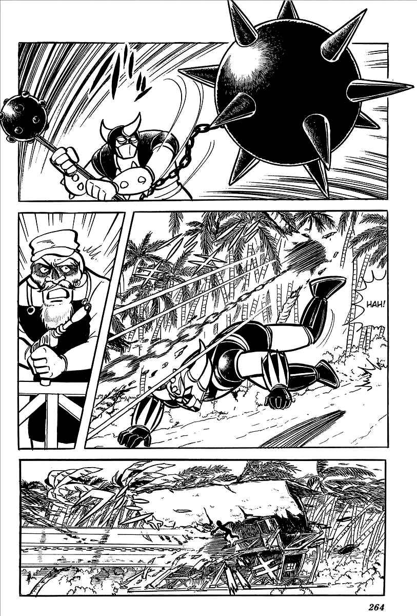 Page 33 Chapter 9 UFO Robo Grendizer (Outa Gosaku)