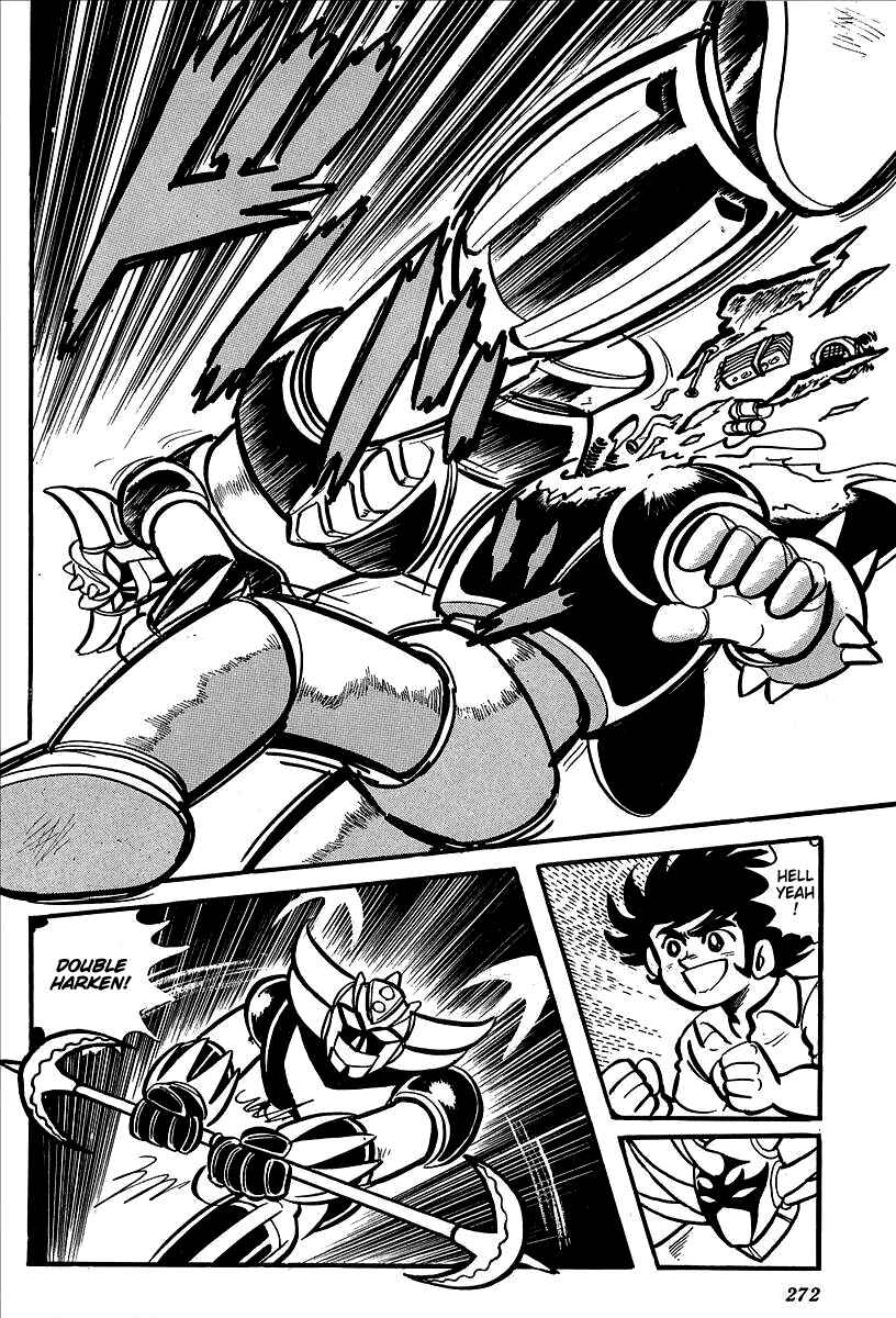 Page 41 Chapter 9 UFO Robo Grendizer (Outa Gosaku)