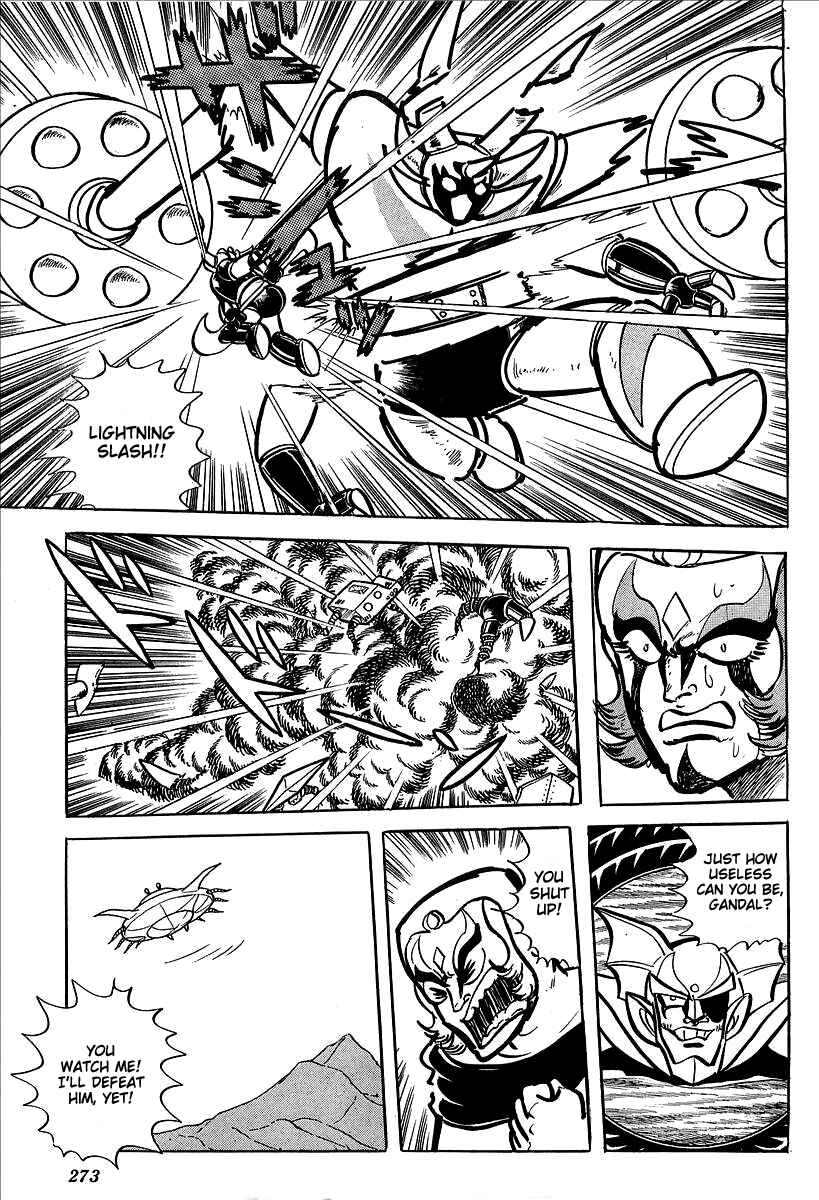 Page 42 Chapter 9 UFO Robo Grendizer (Outa Gosaku)