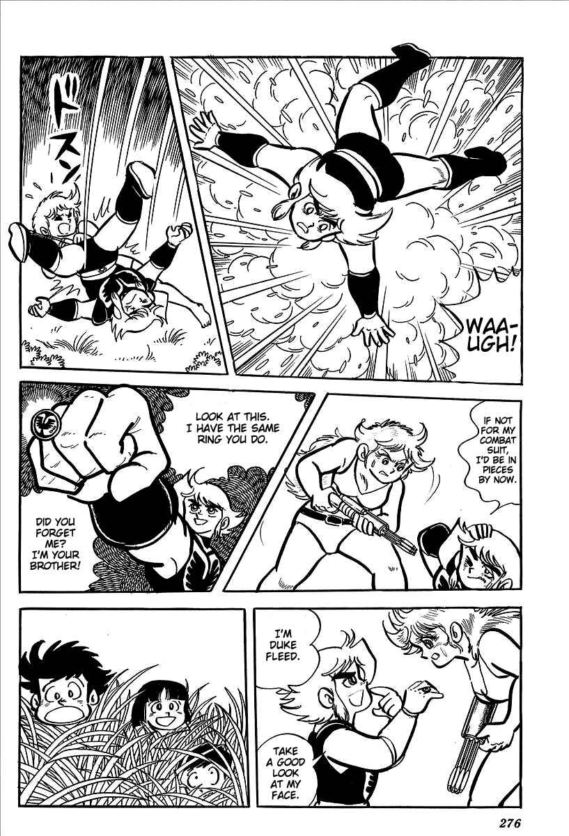 Page 45 Chapter 9 UFO Robo Grendizer (Outa Gosaku)
