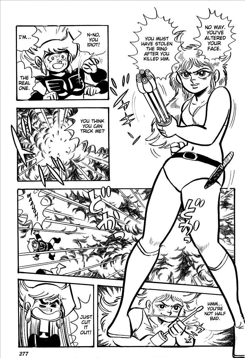 Page 46 Chapter 9 UFO Robo Grendizer (Outa Gosaku)