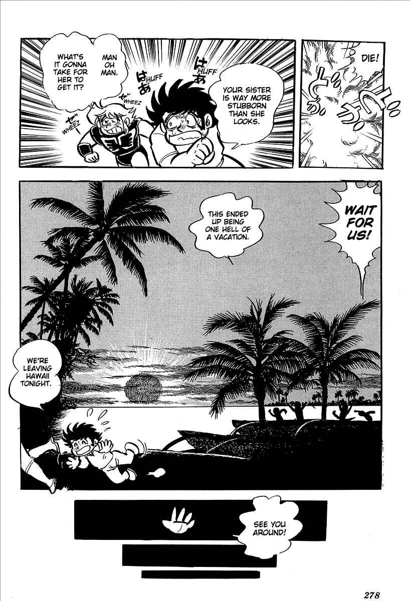 Page 47 Chapter 9 UFO Robo Grendizer (Outa Gosaku)