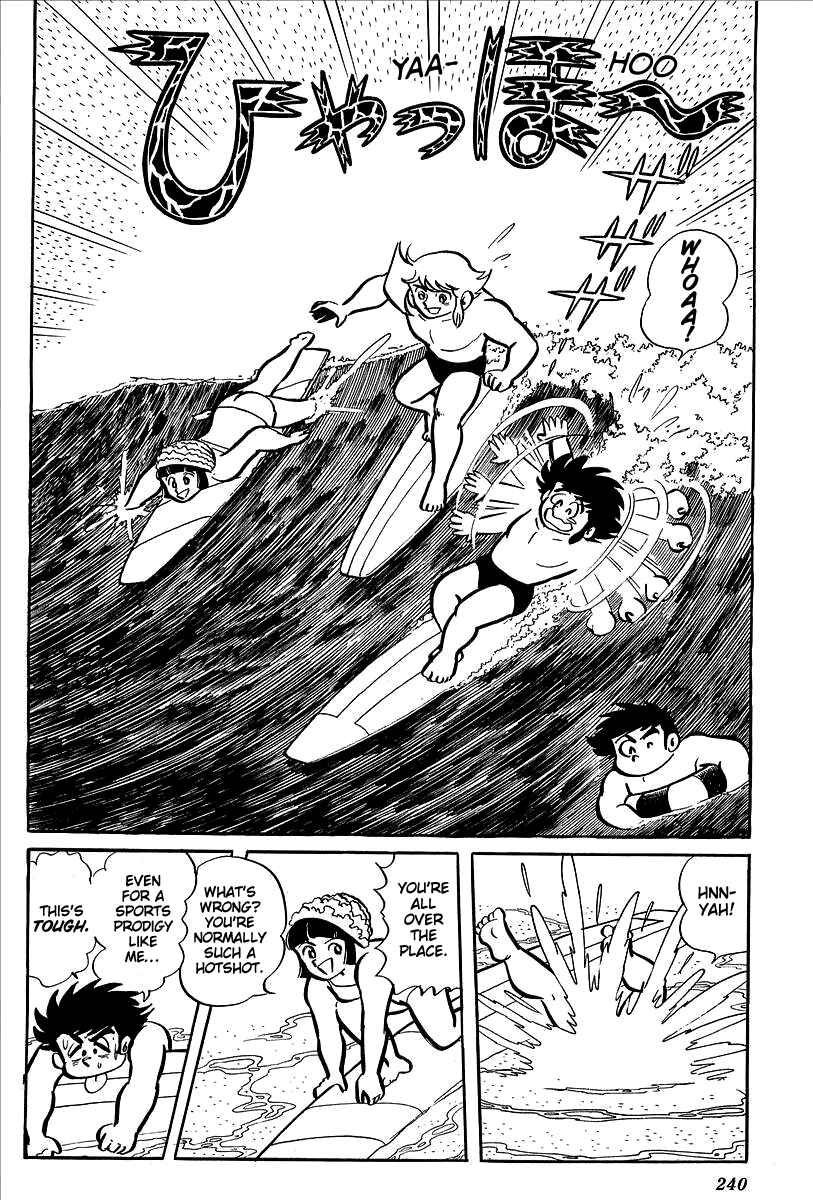 Page 9 Chapter 9 UFO Robo Grendizer (Outa Gosaku)