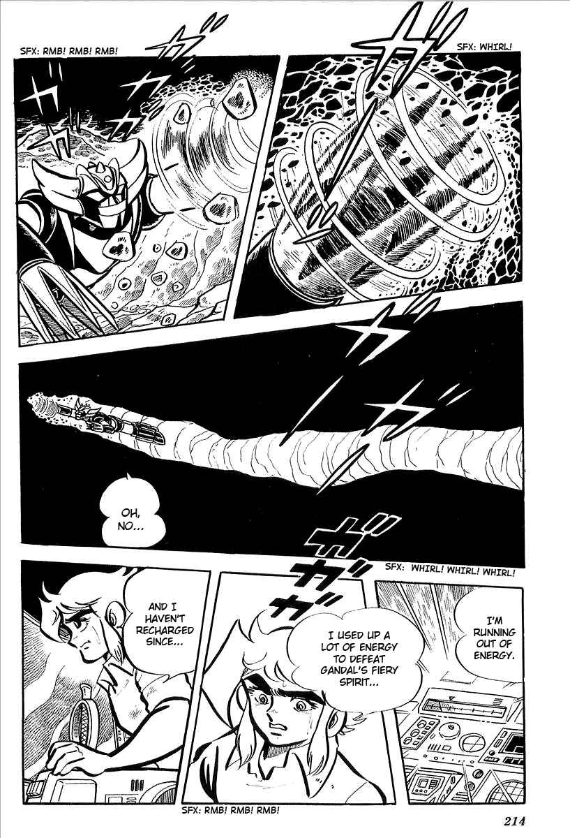 Page 10 Chapter 5 UFO Robo Grendizer (Outa Gosaku)