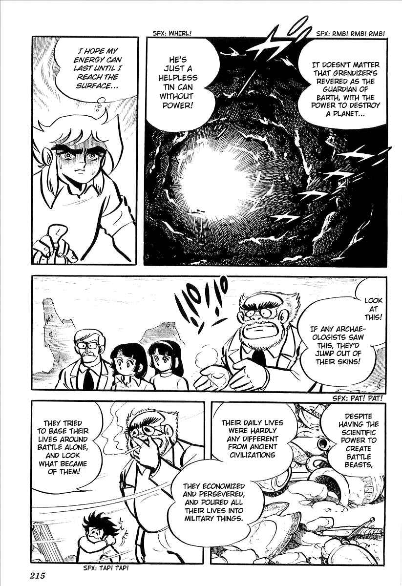 Page 11 Chapter 5 UFO Robo Grendizer (Outa Gosaku)