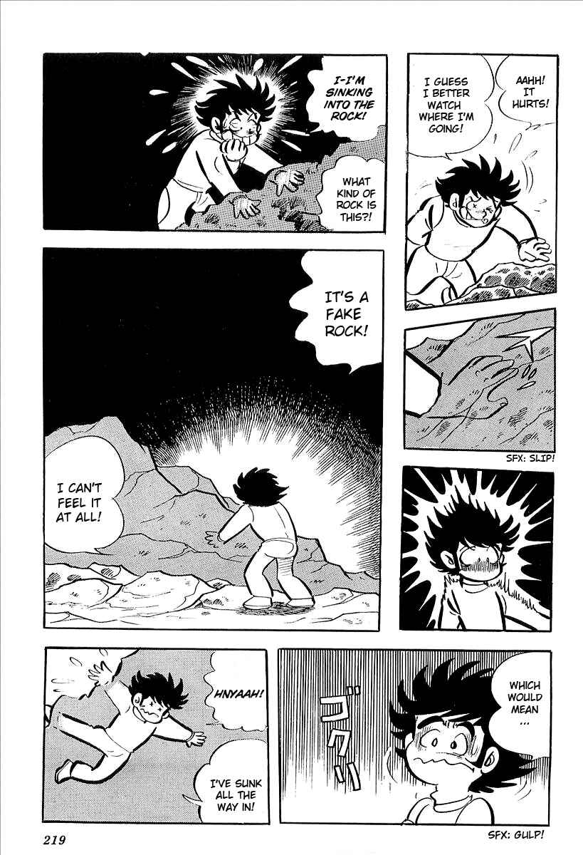 Page 15 Chapter 5 UFO Robo Grendizer (Outa Gosaku)