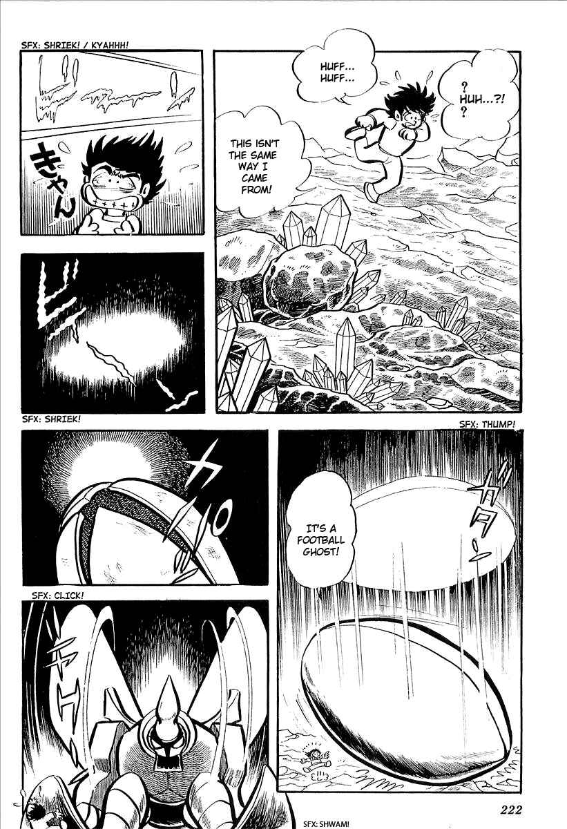 Page 18 Chapter 5 UFO Robo Grendizer (Outa Gosaku)