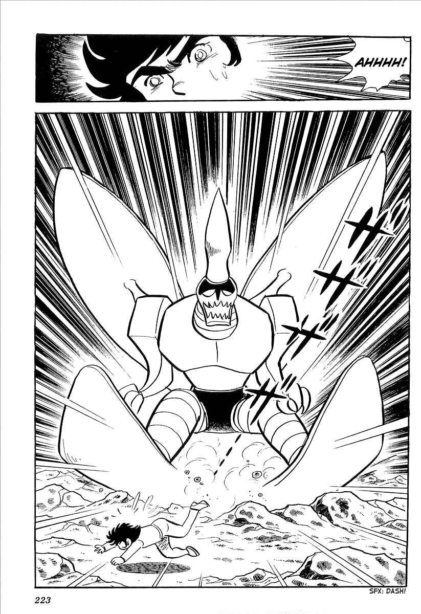 Page 19 Chapter 5 UFO Robo Grendizer (Outa Gosaku)