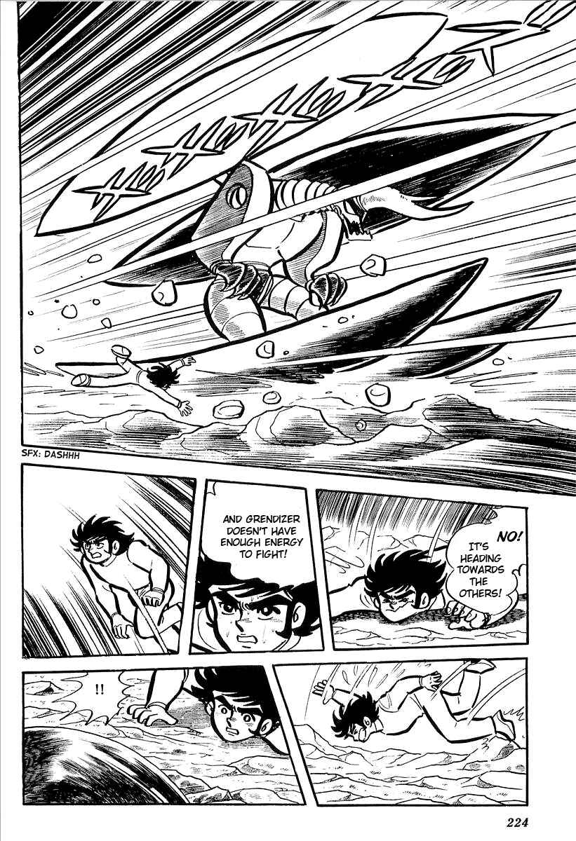 Page 20 Chapter 5 UFO Robo Grendizer (Outa Gosaku)