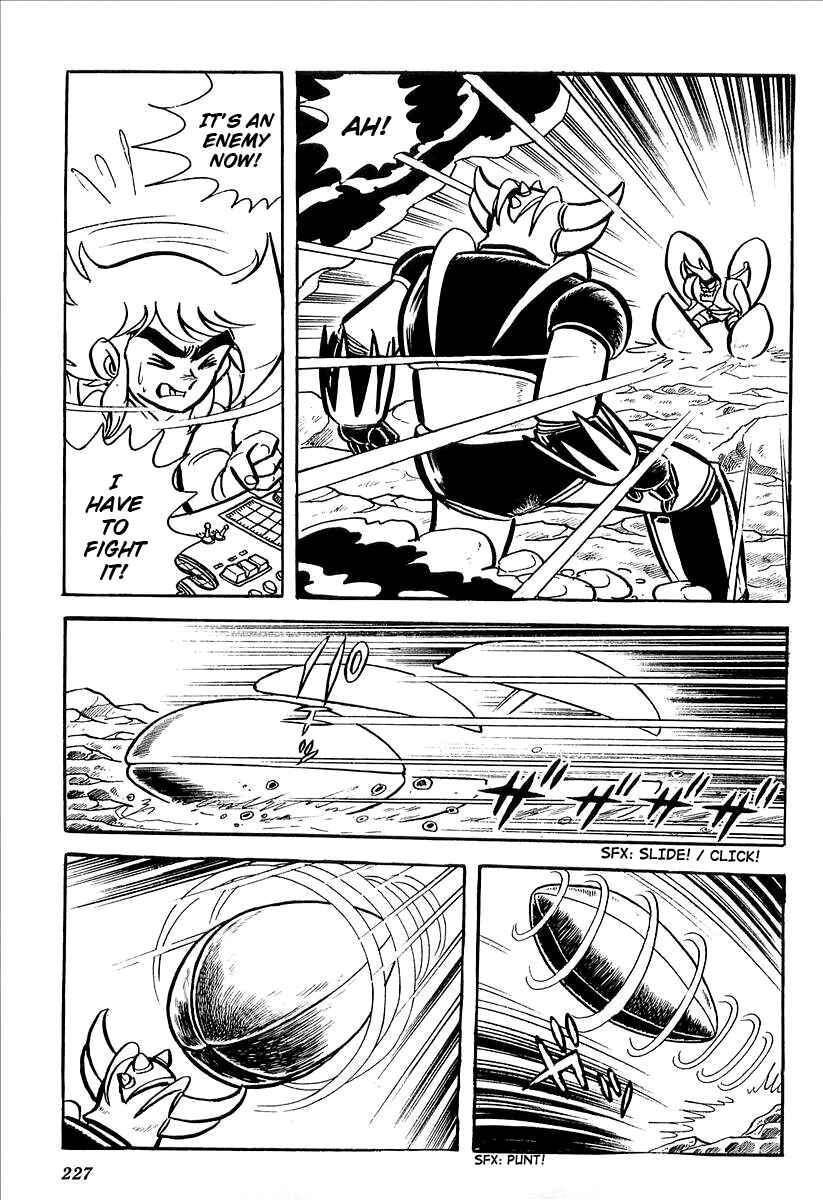 Page 23 Chapter 5 UFO Robo Grendizer (Outa Gosaku)