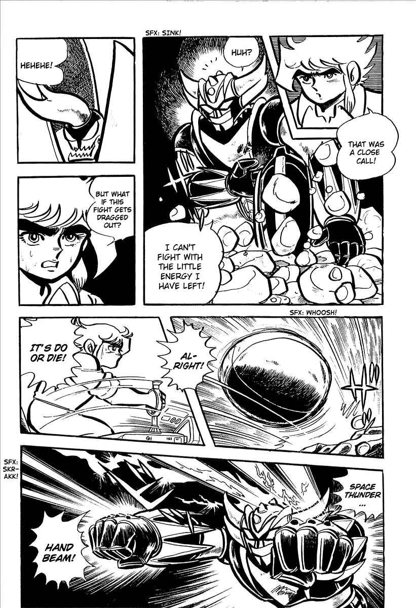 Page 26 Chapter 5 UFO Robo Grendizer (Outa Gosaku)